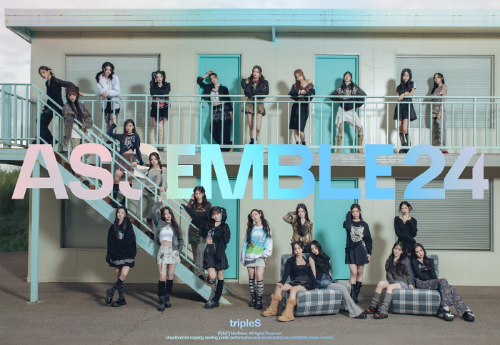 트리플에스, 24인 완전체로 의미 있는 '커리어 하이'…음방 첫 1위+초…