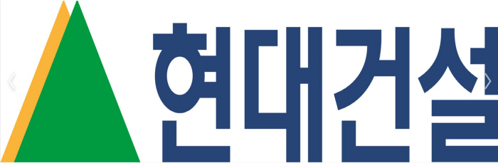 현대건설 기술엑스포 2024 개최, 참여 대상 모집