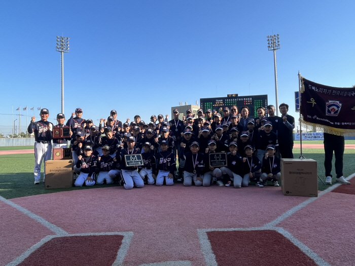용인 수지구 리틀야구단, 분당구B 꺾고 도미노피자기 우승…"힘든 훈련 참…