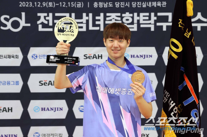 "탁구천재 조대성,193위→23위 약진" 남녀탁구 파리행 '넘버3'전쟁 …