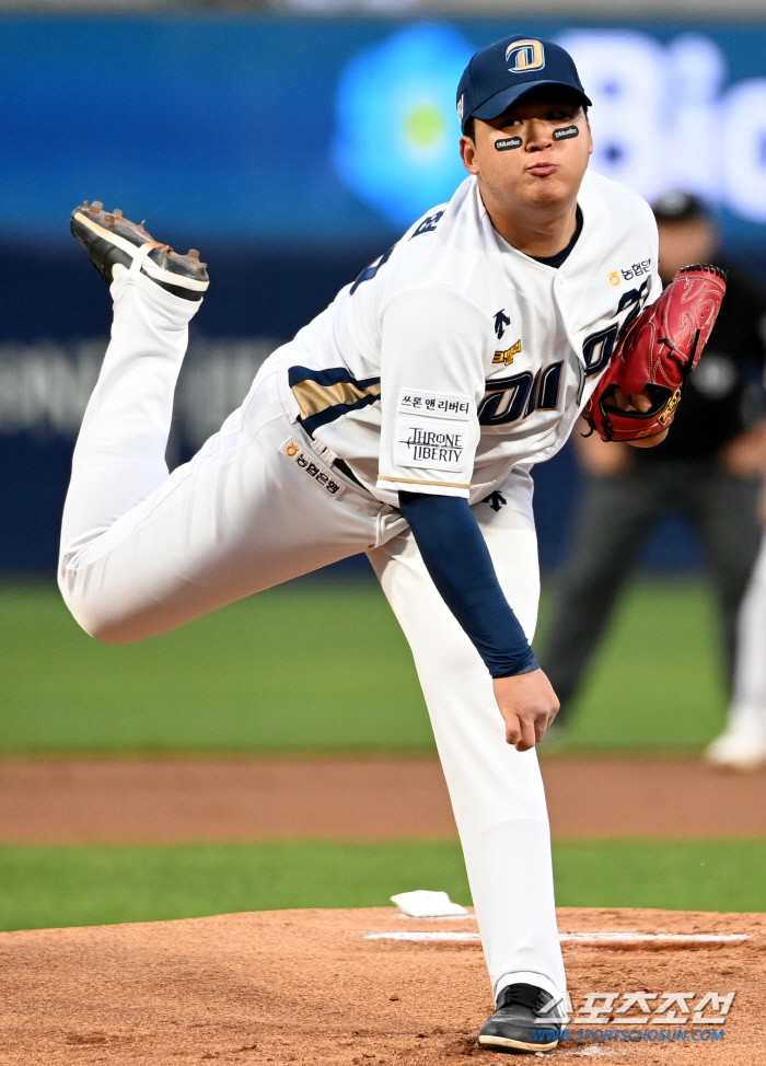 '달콤한 3승' NC 신민혁의 상대는, 한화가 아니라 하늘이었다 [대전 …
