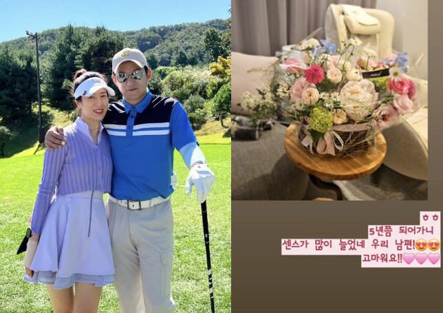 '결혼 5주년' 민혜연, 주진모♥에게 받은 선물 자랑 "센스 많이 늘었네…