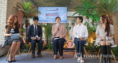 'K-뷰티 즐기세요'…문체부, 다음 달 코리아뷰티페스티벌 개최