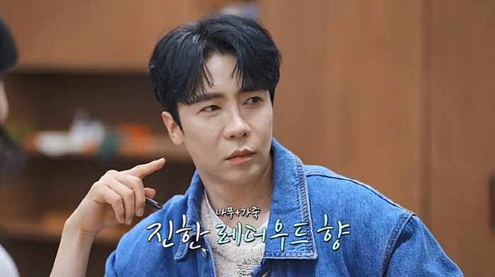 [SC리뷰] 에녹, 소시 수영 형부 될까?…최수진과 성공적인 ♥핑크빛 데…