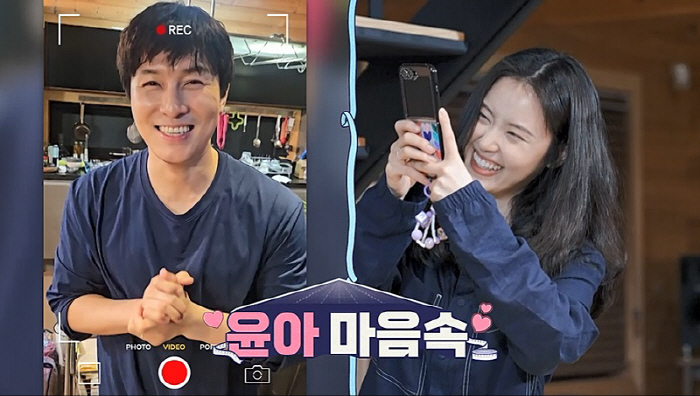 [SC리뷰] 김동완, ♥서윤아에 프러포즈한 줄…"가평에서 살 수 있겠어?…