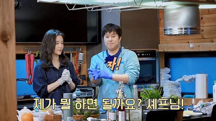 [SC리뷰] 김동완, ♥서윤아에 프러포즈한 줄…"가평에서 살 수 있겠어?…