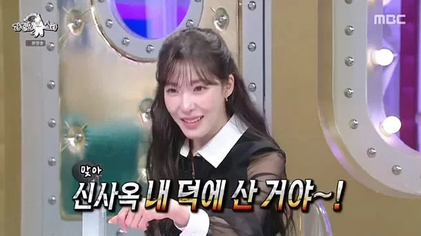 티파니 영, 전 소속사 SM에 '섭섭'..."나가니 주차비·커피값 내라고…