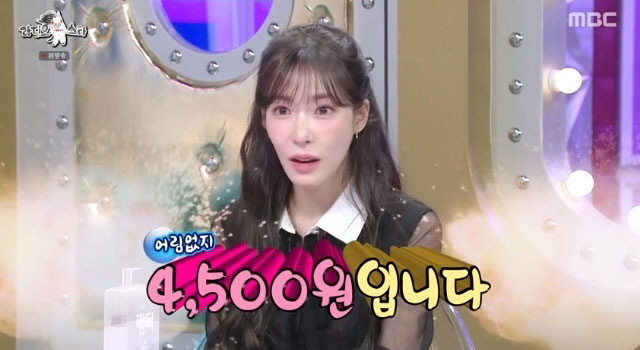 티파니 영, 전 소속사 SM에 '섭섭'..."나가니 주차비·커피값 내라고…