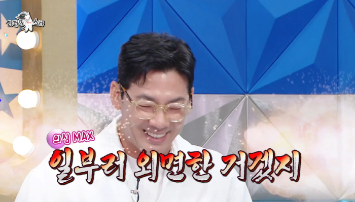 김수현 미담, 이러니 '눈물의 여왕' 잘될 수 밖에..."롱패딩 정보 물…