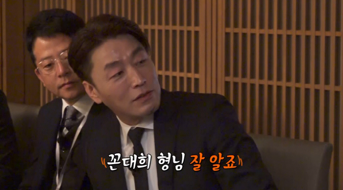 "꼰대희? 진짜 꼰대야"…김대희, '108만 구독' 日유튜버 팩폭에 '당…