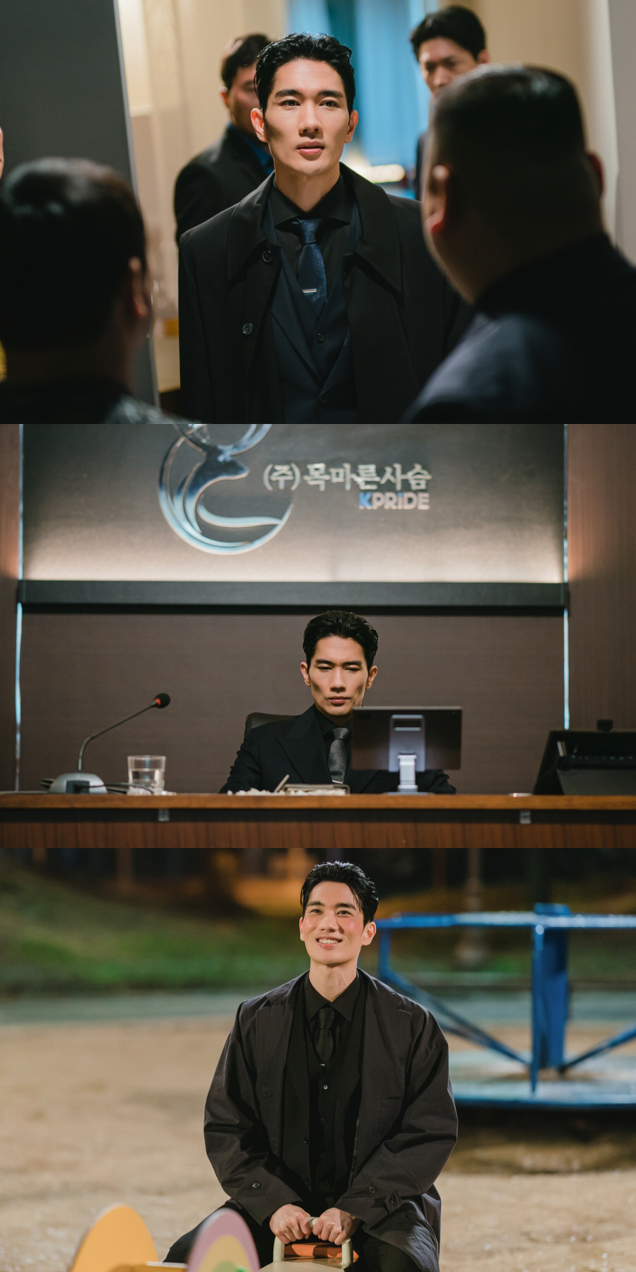 엄태구, 지금껏 본 적 없는 '겉까속뽀' 주인공으로 女心저격('놀아주는 …