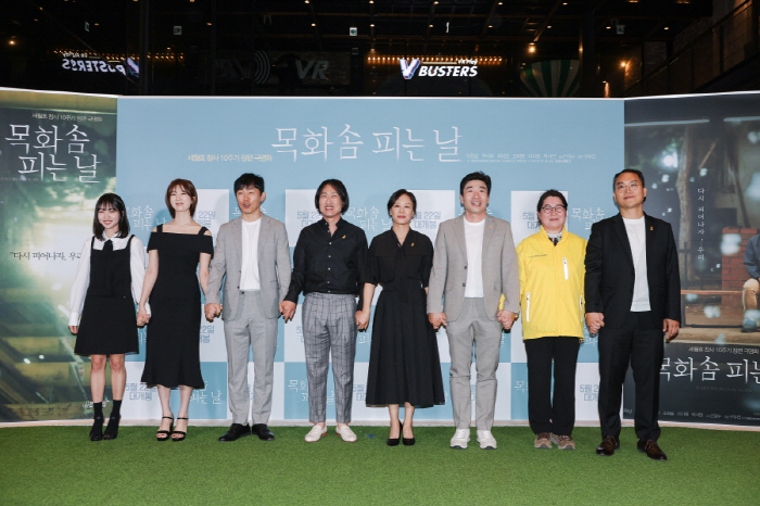 조정석 "응원 필요해, 긴 여운을 주는 영화"..'목화솜 피는 날' 극찬