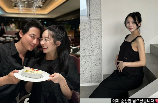 "이제 순산만 남아♥" 이지훈, 올해 46살 '첫 딸 출산' 앞두고 기대…