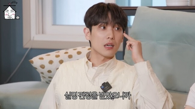 이준 "어릴 때 눈에 비비탄 총알 박혀…실명 판정 받고 한 달간 누워 지…