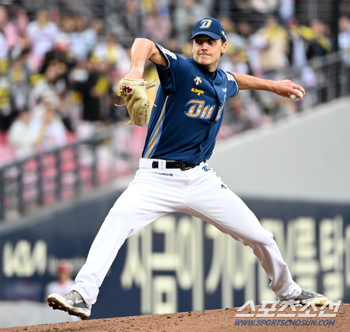 '산체스 충격 조기 강판, 권희동 슈퍼캐치' 한화 또 졌다...NC 3연…