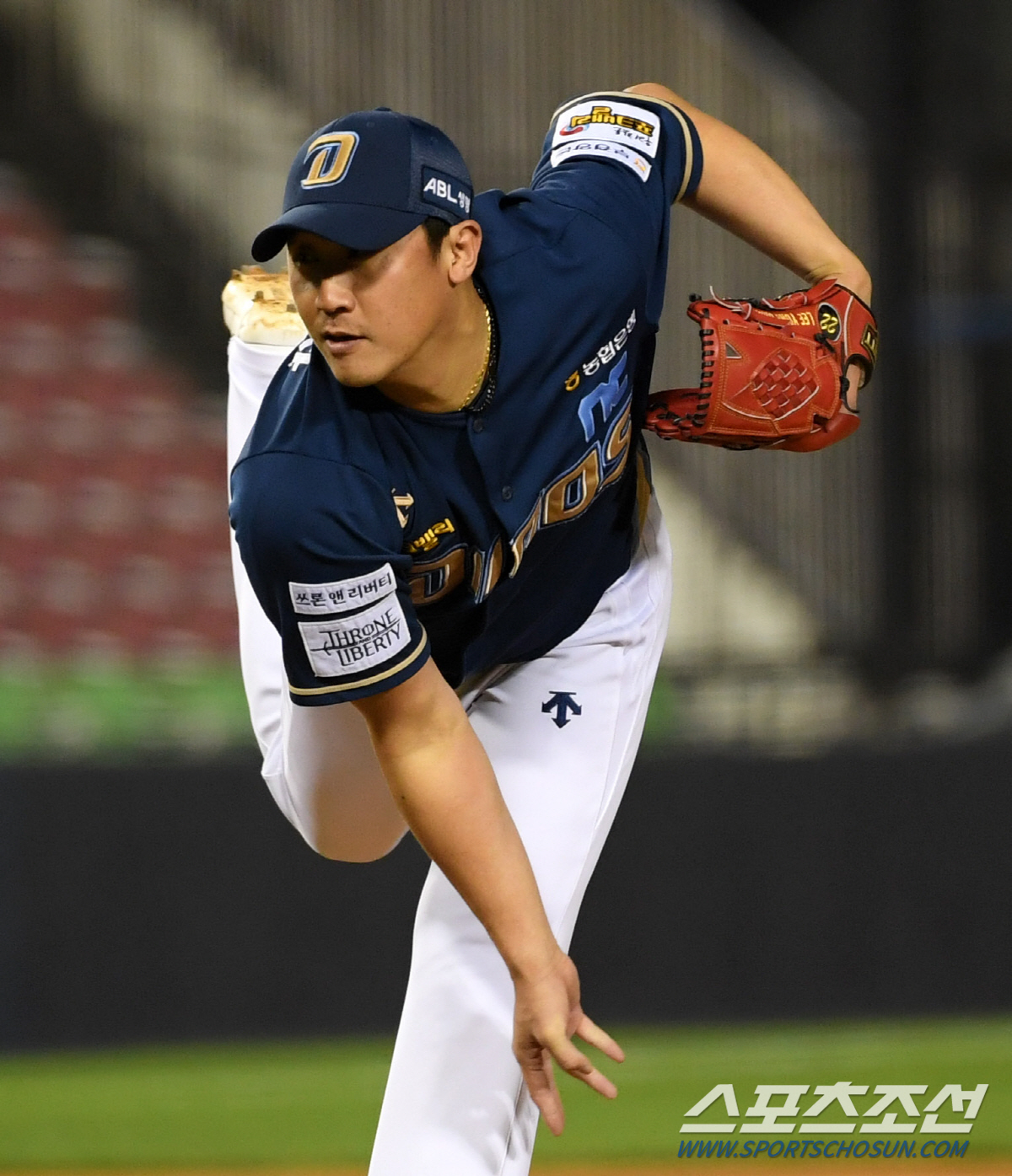 '산체스 충격 조기 강판, 권희동 슈퍼캐치' 한화 또 졌다...NC 3연…