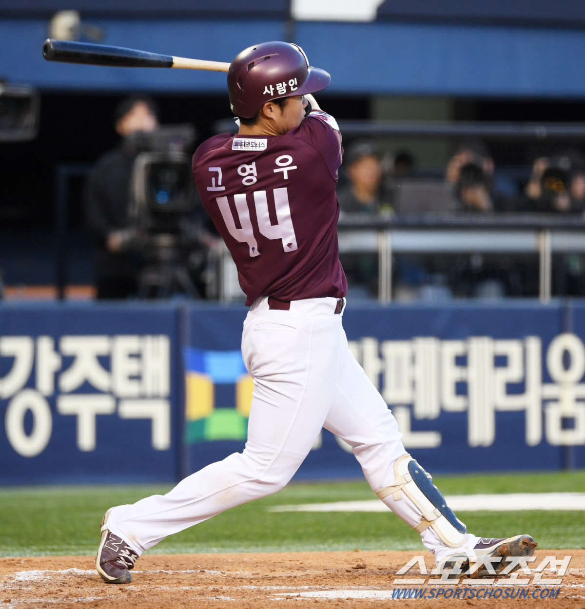 '8위지만 LG만 잡는다' 6대5 승리 키움, LG에 4연승. 도루실패-…