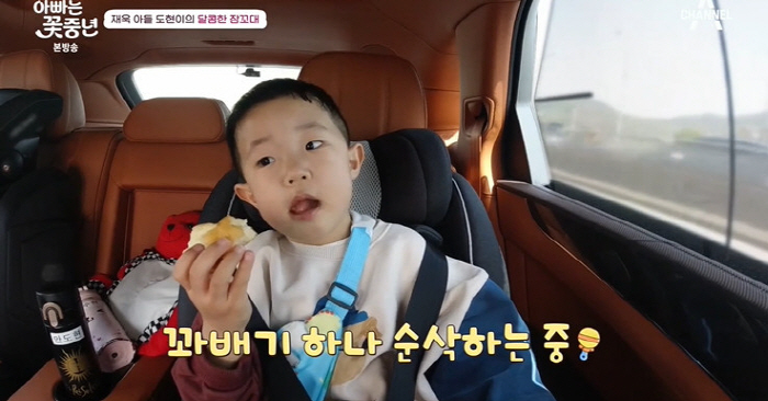 "안재욱이 낳은 안재욱" 말투까지 똑닮은 4살 子 최초 공개 ('아빠는 …