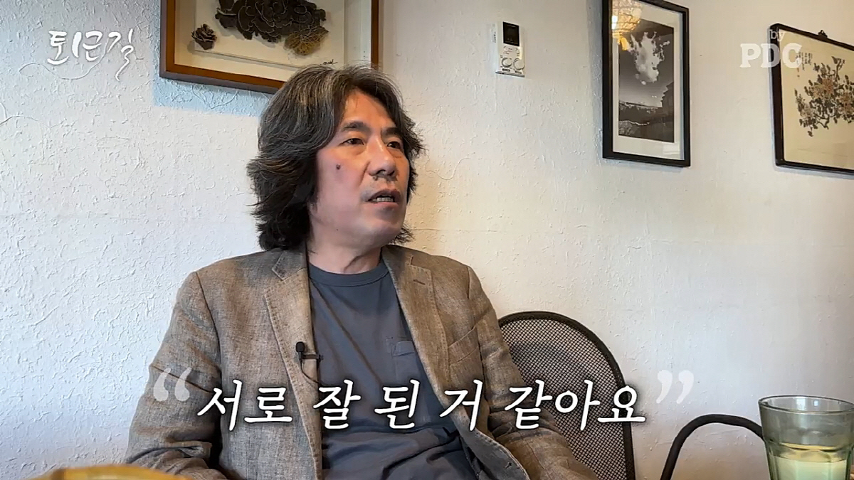오달수 "이혼한 전처, 나보다 더 유명한 패션디자이너…지금도 통화한다"(…