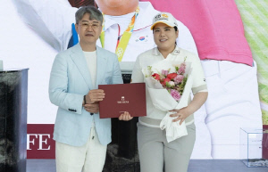 박인비, 더 시에나 리조트&골프 명예회원 겸 앰버서더로 위촉