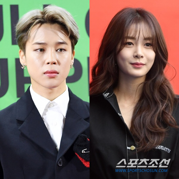 송다은, 또 불지핀 BTS 지민과 열애설…이니셜→집 사진까지 '셀프 공개…