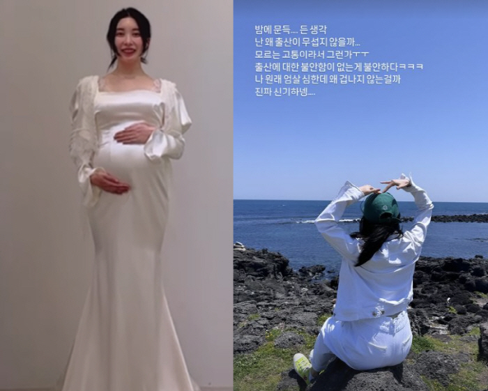 '이지훈♥' 아야네, 7월 출산 앞둔 심경 "난 왜 출산이 무섭지 않을까…