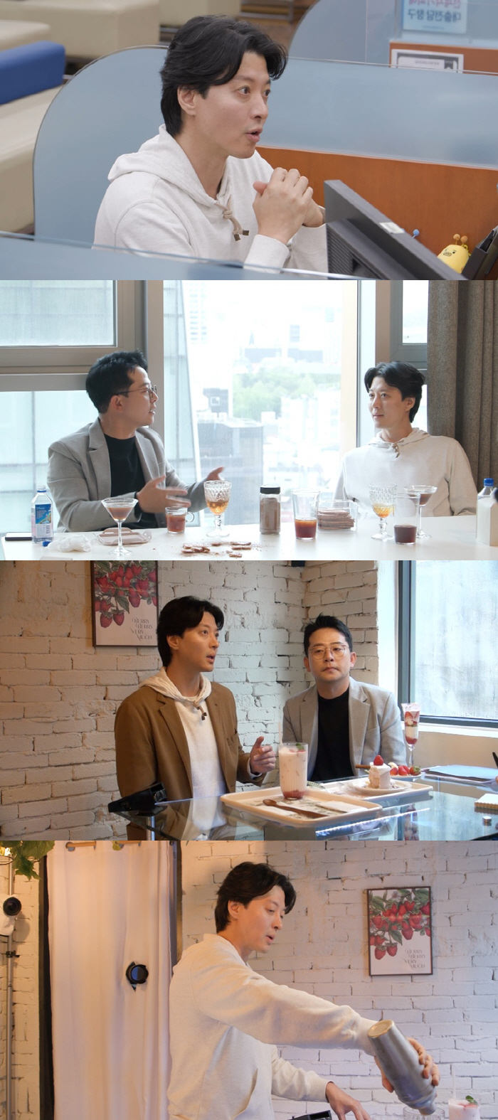 이동건, 이혼 후 생활고 심하나 "2억원 대출 시도, 제주도서 카페 창업…