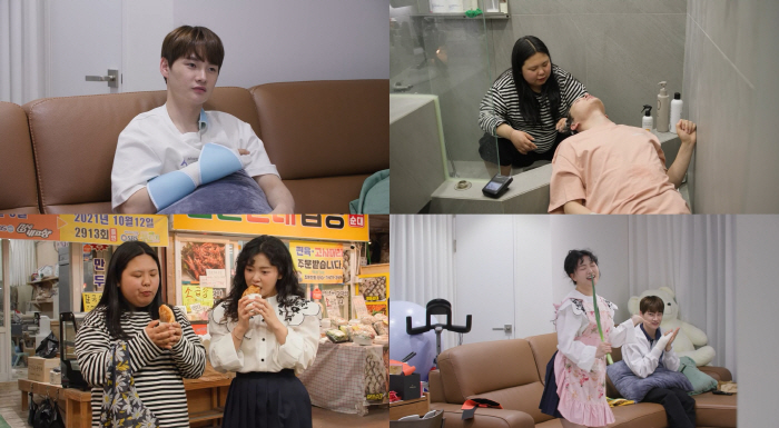 요요미, 손가락 다친 박서진 위해 깜짝 병문안…특별한 보양식 까지? ('…
