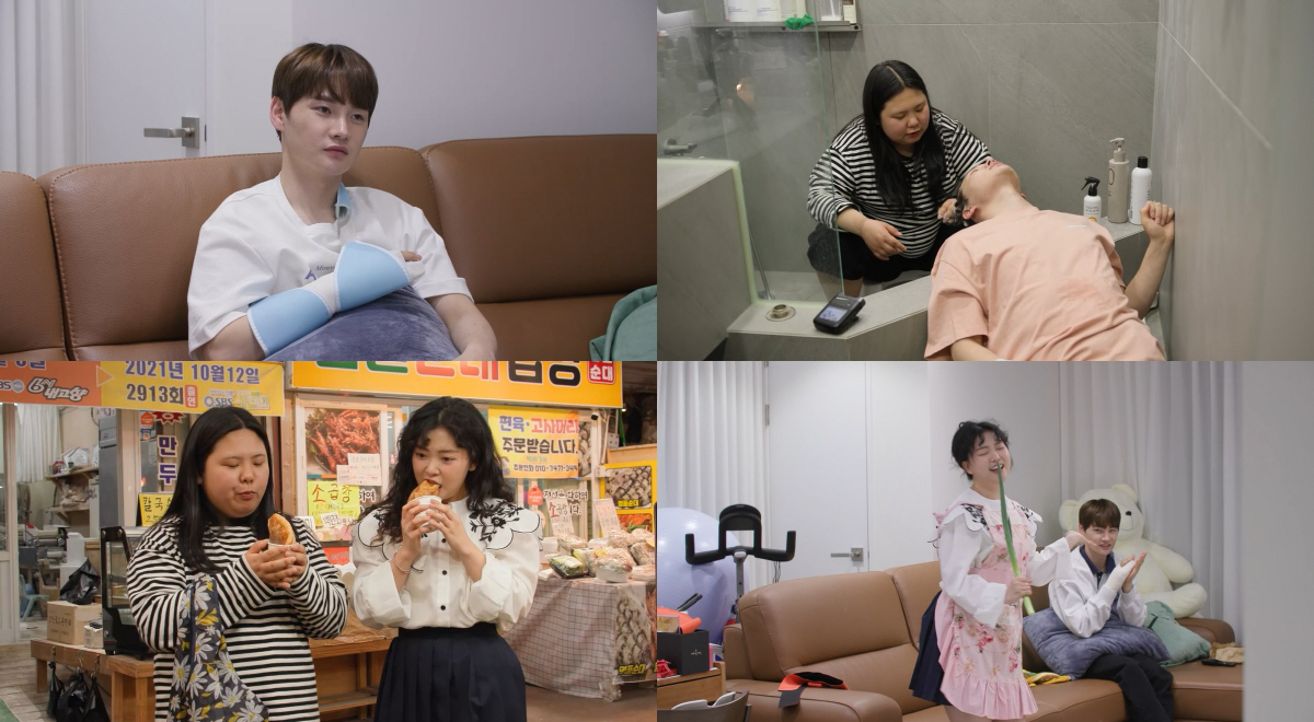 요요미, 손가락 다친 박서진 위해 깜짝 병문안…특별한 보양식 까지? ('…