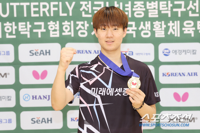 '오상은2세'18세 오준성,종별선수권 또 최연소 우승! "2028올림픽땐…