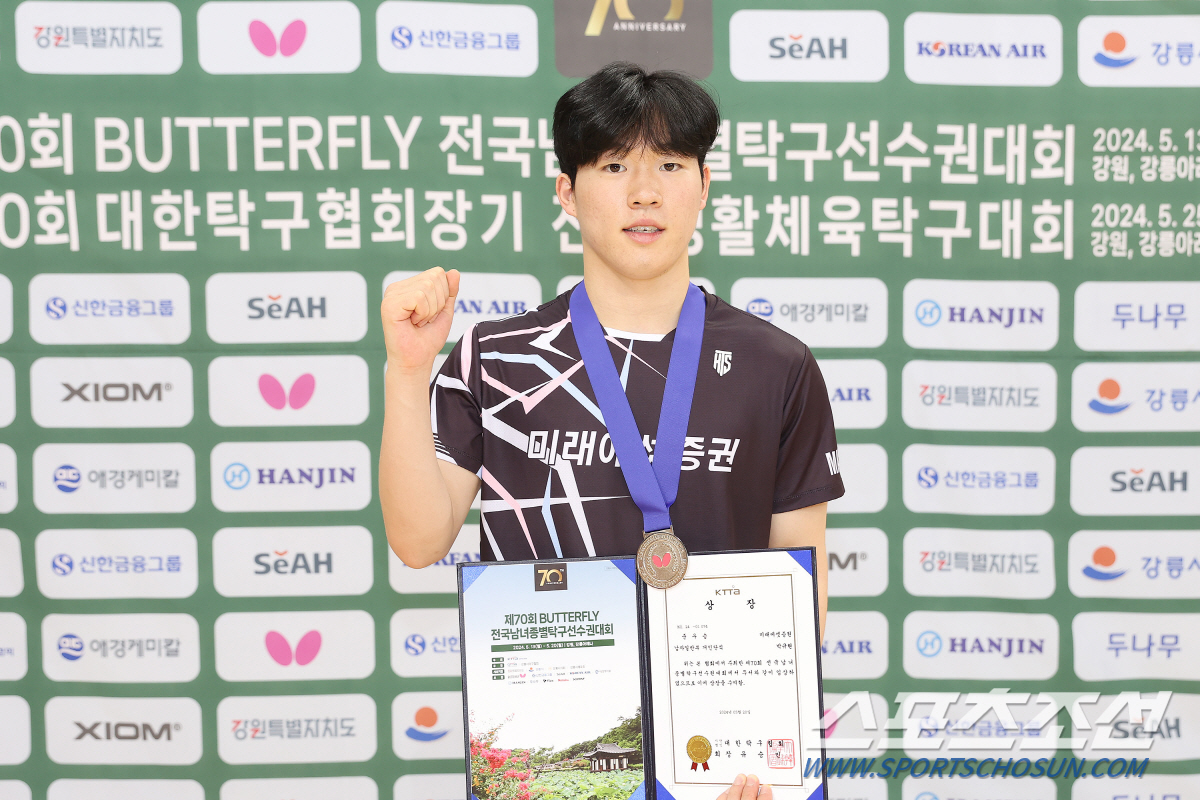 '오상은2세'18세 오준성,종별선수권 또 최연소 우승! "2028올림픽땐…
