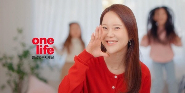 "벌써 6년째…희귀혈액암 아동 병원비까지" 백지영, 그저 빛[善픽]