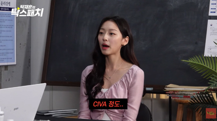 '욕설 논란' 이수민 "비공개 계정 유출...지옥 같은 시간 보냈다"(노…