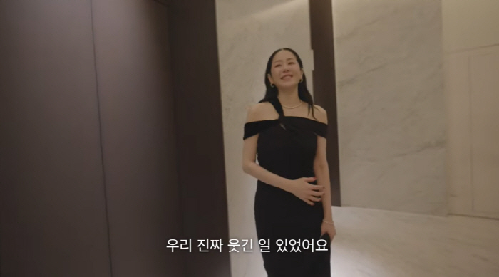 고현정, 재벌가 입성 신혼생활 언급 "日 도쿄, 평범한 삶을 준 곳"(고…