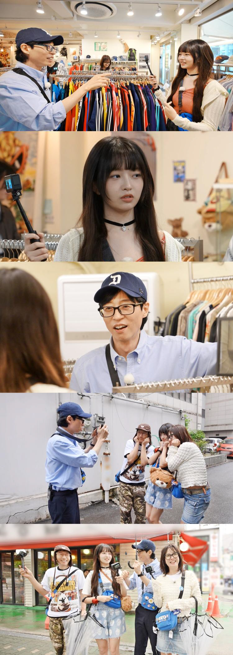 "촌스러워요!" 유재석, 레이 MZ 화법에 분노 "스트레스 받아"('런닝…
