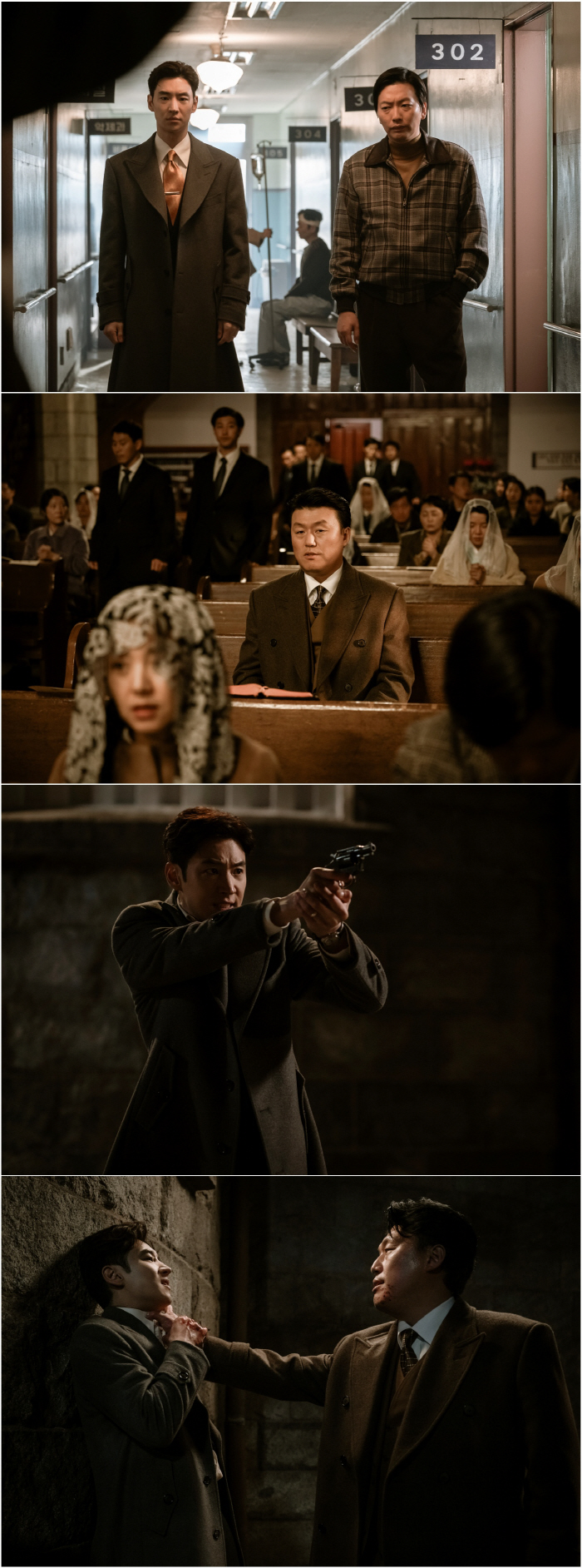 추락한 이제훈 부활하고 '빌런' 김민재 단죄할까?..'수사반장' 오늘(1…