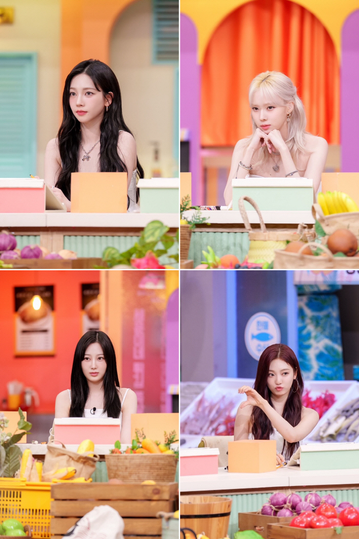 '쇠맛' 에스파, 오늘(18일) '놀토' 출격..카리나vs윈터 '시장 음…