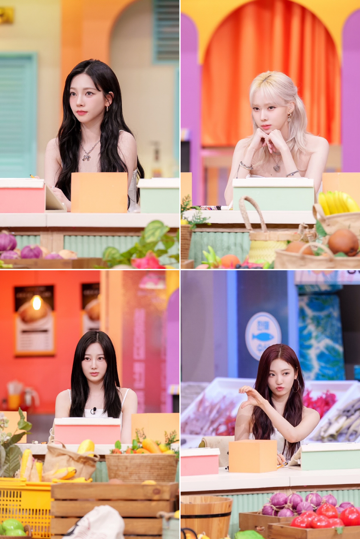 '쇠맛' 에스파, 오늘(18일) '놀토' 출격..카리나vs윈터 '시장 음…