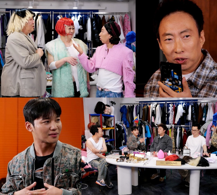 박명수, 지상렬X정준화 손잡고 지하수 결성..도합 161세 그룹 "MZ …