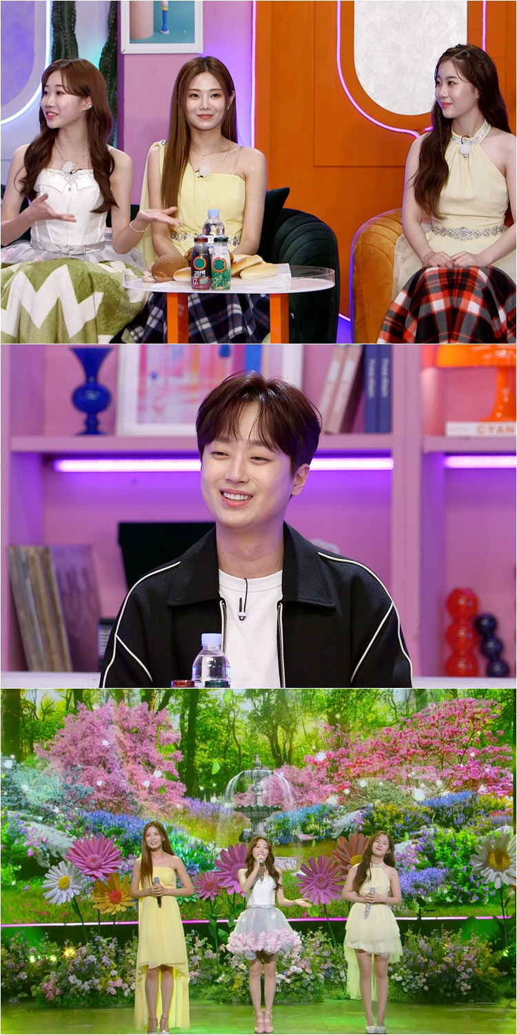 이찬원 "'미스터트롯' 이후 '대구의 자랑' 등극..플래카드 어마어마"(…