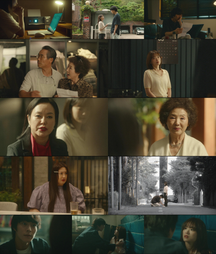 [SC리뷰] 설레는 쌍방 구원…장기용♥천우희, 서로를 향한 마음 알아챘다…
