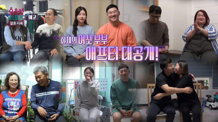 "감당할 수 있겠어?"…화폭발 남편, 분노 언제 터질지 몰라 두렵다는 아…