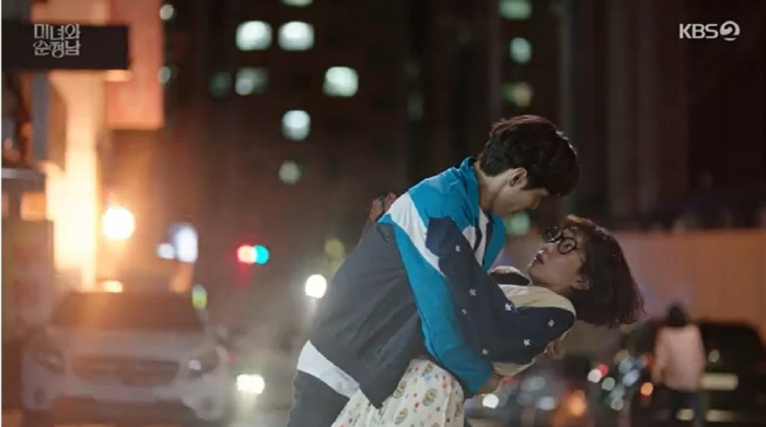 [SC리뷰] 지현우, 임수향 정체 의심하다 발목 커플 별 문신에 '경악'…