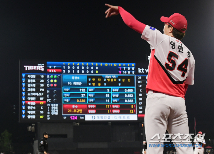 '6무원' 거듭난 대투수, 개막 10G 만에 레전드 넘어섰다...KBO …