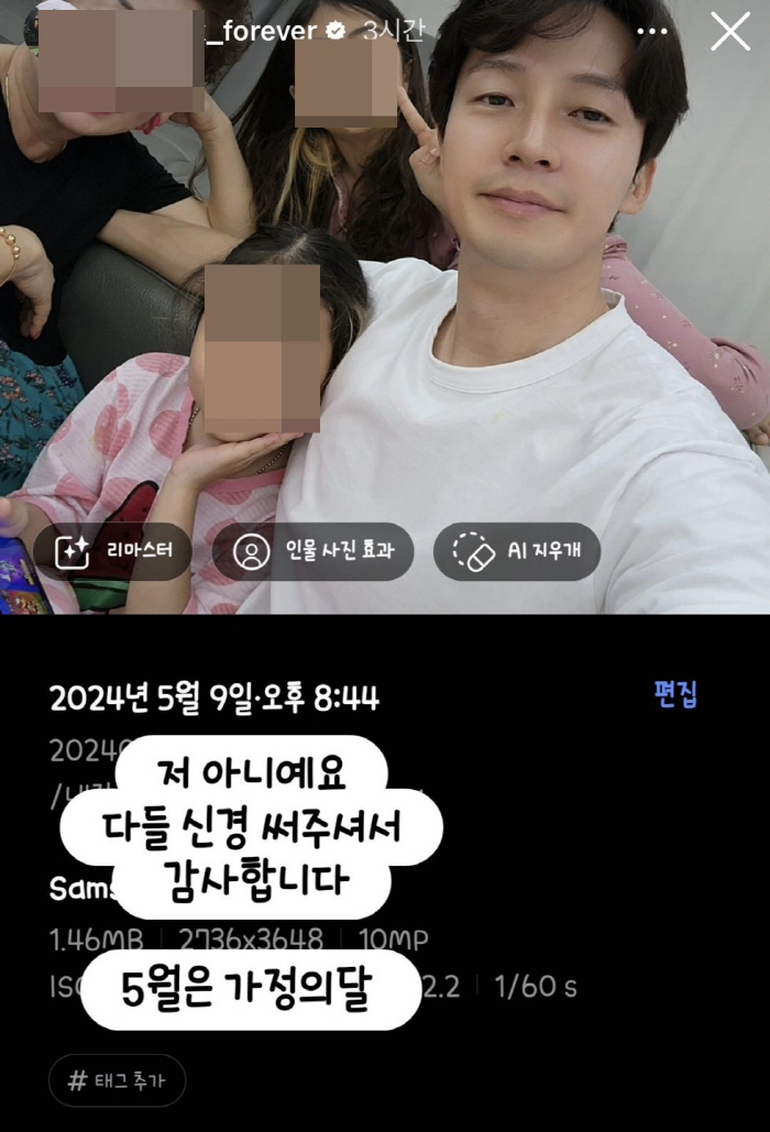 [SC초점]"루머? 아니아니아니되오"…허경환, 김호중 동석 의혹에 진땀