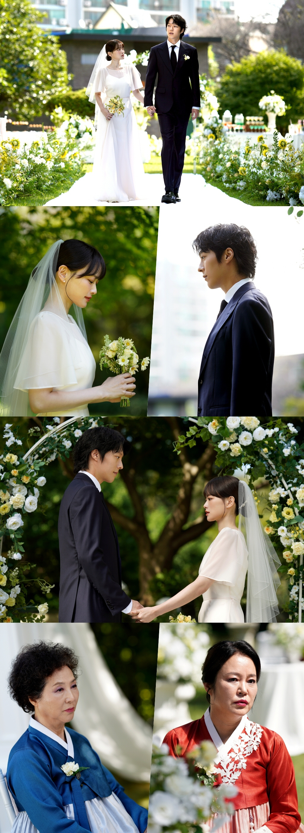 장기용♥천우희, 결혼식 현장 포착…설레는 눈맞춤 ('히어로는 아닙니다만'…