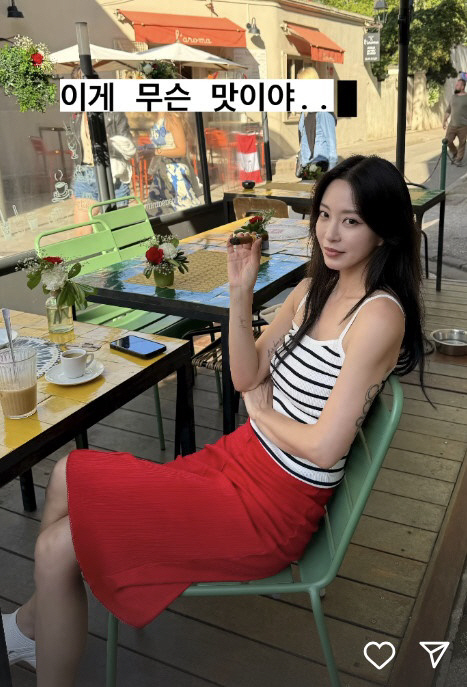 "좋아하는 사람" 한예슬, ♥남편과 신혼여행 자랑..역시 사랑꾼 [SC이…