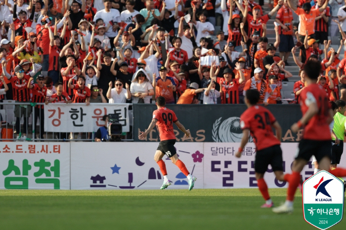 [현장리뷰]'야고 결승골' 강원FC '대어' 잡았다, '주민규 두 골 취…