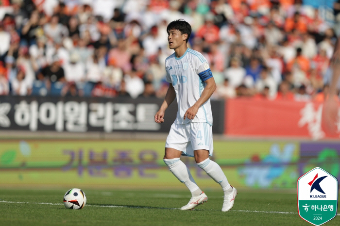 [현장리뷰]'야고 결승골' 강원FC '대어' 잡았다, '주민규 두 골 취…