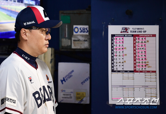 "그냥 서 있는 게 감독 아냐" 지도자 경험 無→KBO '역대 8번째' …